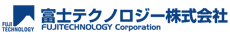 富士テクノロジーロゴ