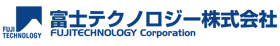 富士テクノロジー株式会社　ロゴ画像