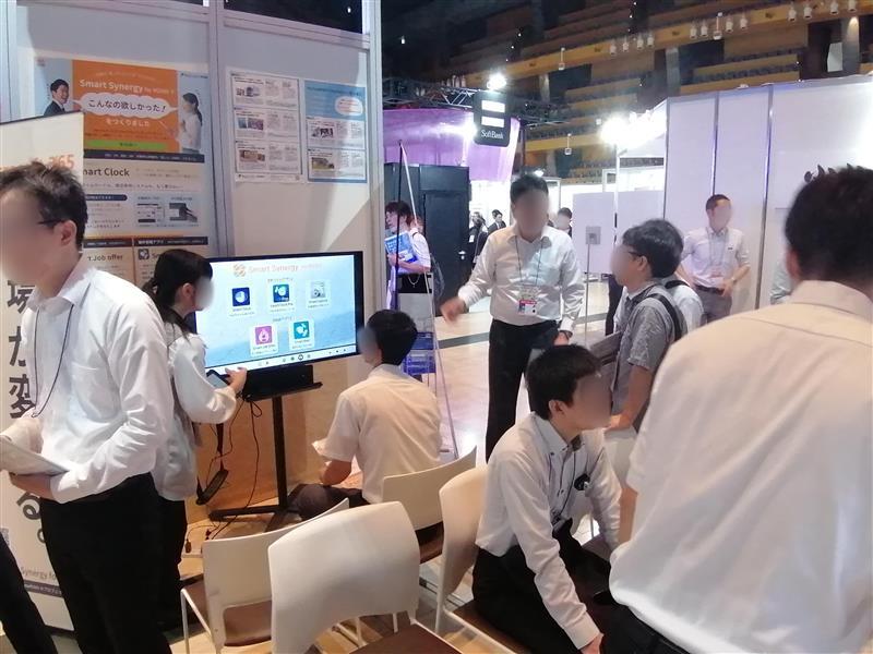 出展レポート】TECH BEAT Shizuoka 2025 にゴールドスポンサーとして
