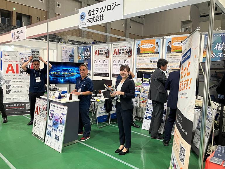 とよたビジネスフェア2026出展の様子